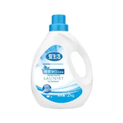 iLife ASF070 | Fermentli Akladýan Kir Ýuwujy Poroşok 2 kg