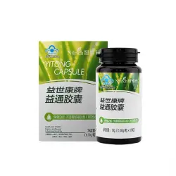 Nilrich NWA002 | Cordyceps Militaris Tablets Sublimated Herbal Supplement