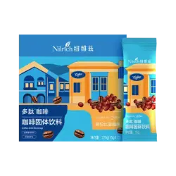 Nilrich NWA014 | Coffee with Polypeptides 225g