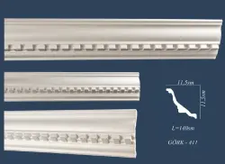 gork-411 | Decorative Cornice 140x11.5 cm