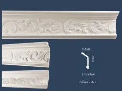 gork-412 | Decorative Cornice 145x8.5 cm