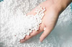Гранулированный ингредиент 1 кг