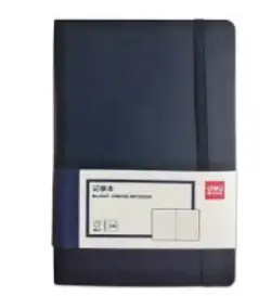Deli 3347 | Notebook 96 Sheets Premium Paper