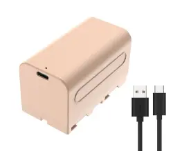 ZSYB DK00001255 | Lamp Battery F750 5200mAh