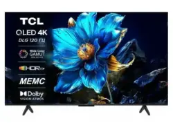 TCL 75C7L | 75" MiniLED TV 4K Ultra HD 144Hz