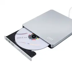 DM SAP207 | External DVD RW Drive USB Silver