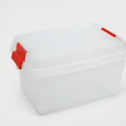 45 l | Konteýner