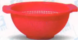 Colander