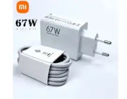 Xiaomi 67W Turbo Charge Type-A | Power Adapter