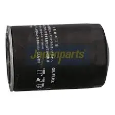 Japanparts FO-206S | Oil Filter