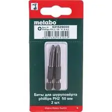 Classic Phillips Screwdriver Bits 2 / 50mm Set (2 pcs) Model 631529000