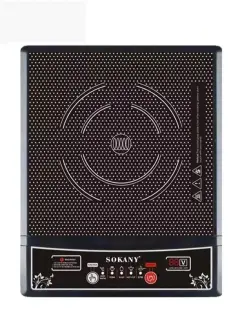 SOKANY SK-07046 | Induksiýa Gazany 2200W 1 Zona