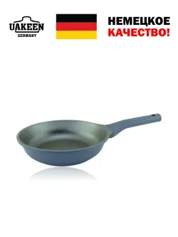 Uakeen VK-1224 | Granit örtükli tawa 24 sm 1,9 l