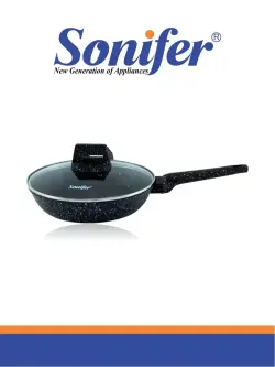 Sonifer SF-1129-26 | Сковорода с гранитным покрытием 26см 2.5л