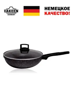 Uakeen VK-346 | Granit örtükli tava 24 sm 2.0L