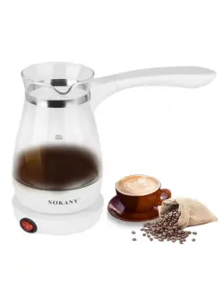 SOKANY YLW-607 | Электрическая турка 0,5 л 600 Вт