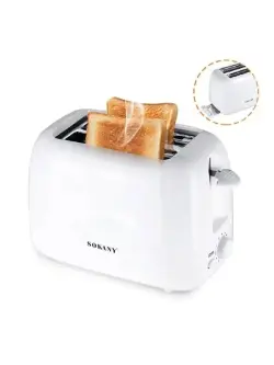 SOKANY HJT-022 | Тостер 800Вт Быстрая Работа