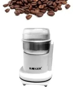 Haeger HG-7119 | Kofe Üweýji 150g 250W