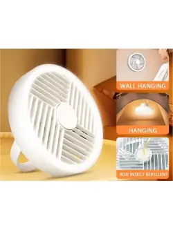 RY RY-2301 | Портативный настольно-подвесной вентилятор компактный