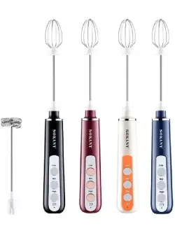 SOKANY SK-02014 | Electric Whisk 2-in-1 1200mAh Rechargeable