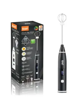 RAF R.322 | Electric Whisk 3-in-1 20W