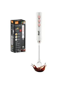 RAF R.342W | Электрический венчик 3 в 1 80 Вт