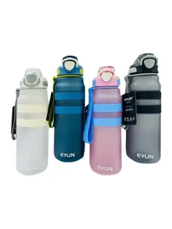 EYUN YY-510 | Water Bottle 1000ml Durable Plastic