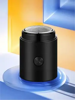 MDHL JLL-051 | Mini Elektrik Britwa Kompakt USB Zarýadly