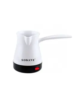 SOKANY SK-205 | Electric Turkish Coffee Maker 600W 500ml
