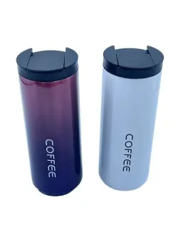 Coffee cup TK-5019 | Termokrujka 500 ml gyzgyn-sowuk saklaýjy