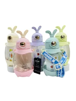 EYUN 168 | Suw çüýşesi 700 ml syzdyryp bilmeýän