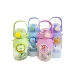 EYUN 195 | Water Bottle 820ml Durable Plastic