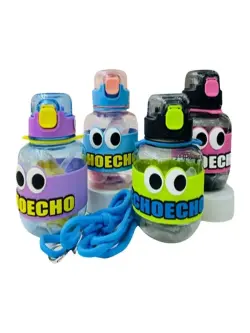 EYUN YC-8705 | Water Bottle 700ml Leak-Proof