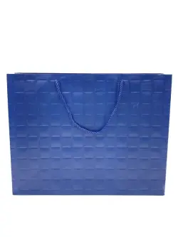 PP PP-4550 | Kagyz Sowgat Paketi 45x50x15 sm Berk