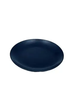 H-276 | Dinner Plate Black 20x2 cm