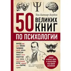 Butler-Bowdon BK-00031071 | Psychology Books Bulk Selection