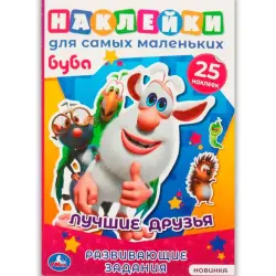 Umka BK-00101406 | Aktiw Kitap A5 gaýtadan ulanylýan stikerler Buba