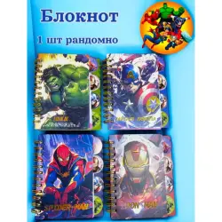 SH SH-100K-01 | Spiral Notebook 92x116 mm Compact Business Size