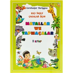 Matallar we tapmaçalar BK-00101862 | Детская обучающая книга для малышей