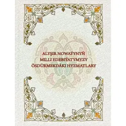 Alyşir Nowaýy BK-00101856 | Офисные товары для оптовых закупок