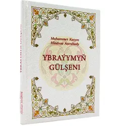 Ybraýymyň Gülşeni BK-00095495 | Türkmen Dilinde Edebi Kitap
