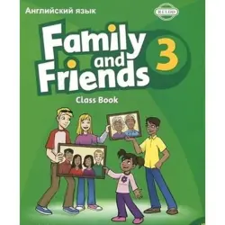 Oxford UP-00007587 | English Coursebook Set 2nd Edition with CD