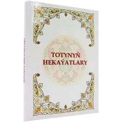 Totynyň hekaýaty BK-00095494 | Book Turkmen Language