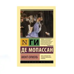 Mopassan G. de BK-00087687 | Kitap Mont-Oriol Rusça Neşir