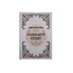 Abdyrahman Ibn Jöwzi BK-00084969 | Book Danalaryň kitaby Turkmen Language