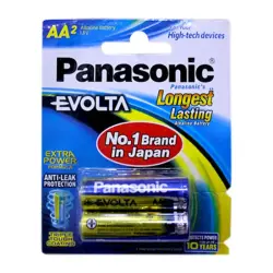 Panasonic BK-00041937 | AA Batareýka 2-li gaplama