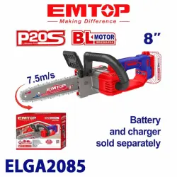 Emtop ELGA2085 | Аккумуляторная бензопила 8" 20В (без батареи)