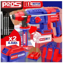 Emtop ELRH202286 | Перфоратор 26мм 20В 4.0Ач 2 батареи