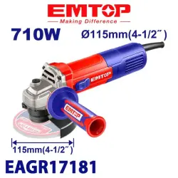 Emtop EAGR17181 | Angle Grinder 115mm 710W