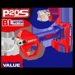 Emtop ELSL20258 | Pruning Shear 25mm 20V Cordless